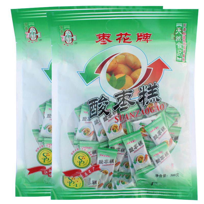 会昌特产枣花牌酸枣糕江西赣州南酸枣糕礼袋送礼果糕软糖休闲零食