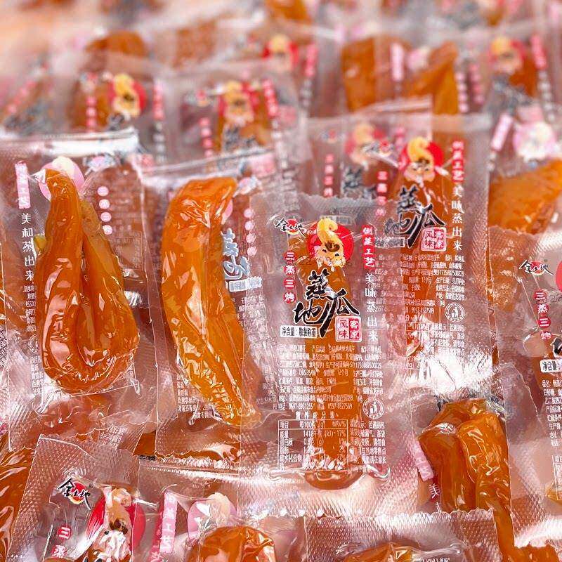 薯条零食金土地农家自制红薯干500g番薯蜜地瓜条软糯香甜零食