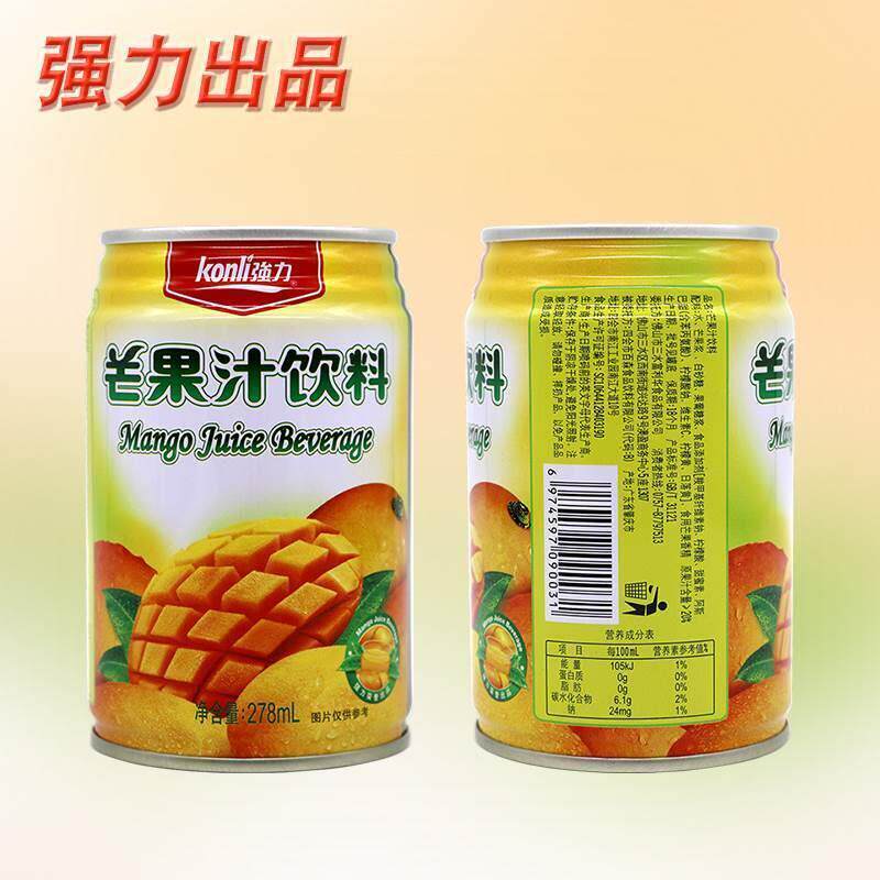 强力芒果汁饮料278ml*12罐整箱瓶装380g芒果黄桃百香果汁红柚蜜粒