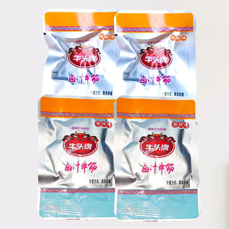 卤汁牛肉新日期贵州特产牛头牌牛肉干卤汁牛肉牛筋500g多规格