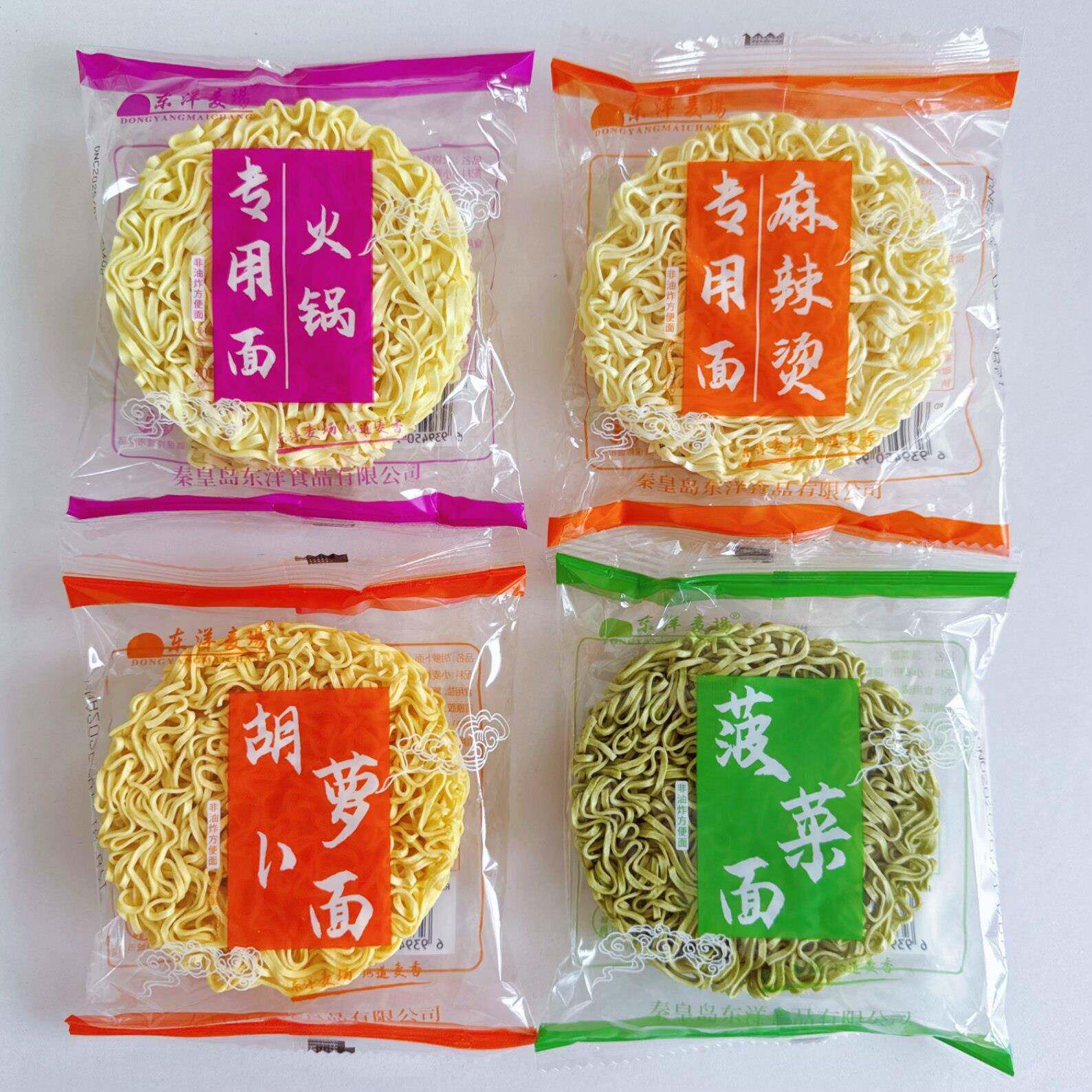 火鸡面专用面饼东洋麦场火锅专用面独立包装非油炸麻辣烫方便面商