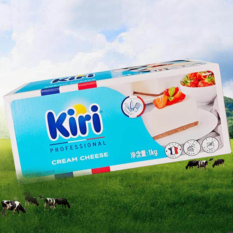 速发kiri凯瑞奶油奶酪1kg
