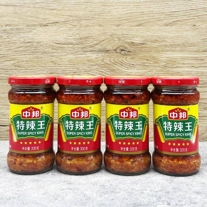 中邦特辣王300g广东蒜蓉辣椒酱拌面下饭开胃菜火锅麻辣烫调味蘸料