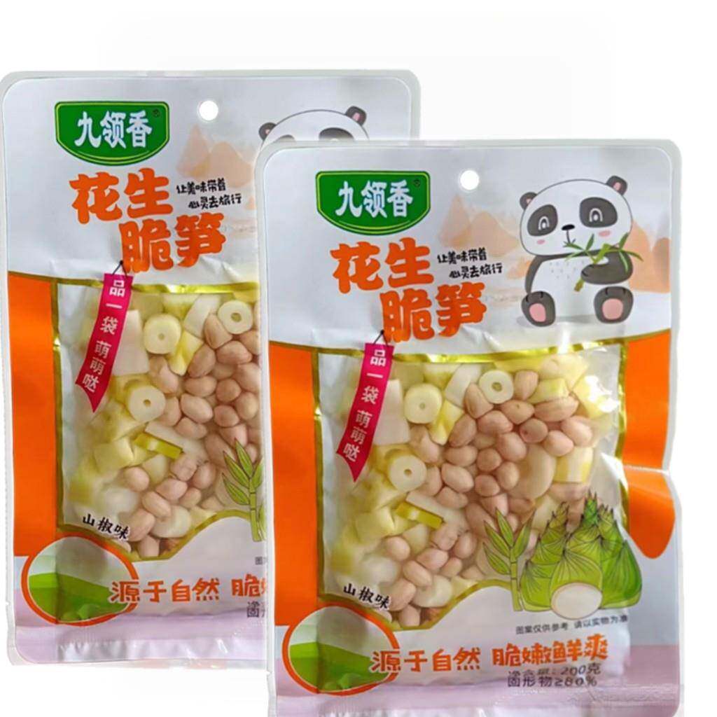 九岭香花生脆笋200g即食泡椒香脆笋Tips美味蔬菜笋花生小吃