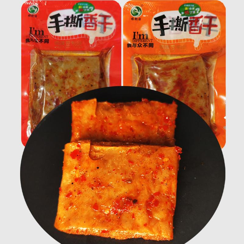 新货手撕香干酒兄豆干豆腐干麻辣豆制品怀旧零食下酒菜小吃