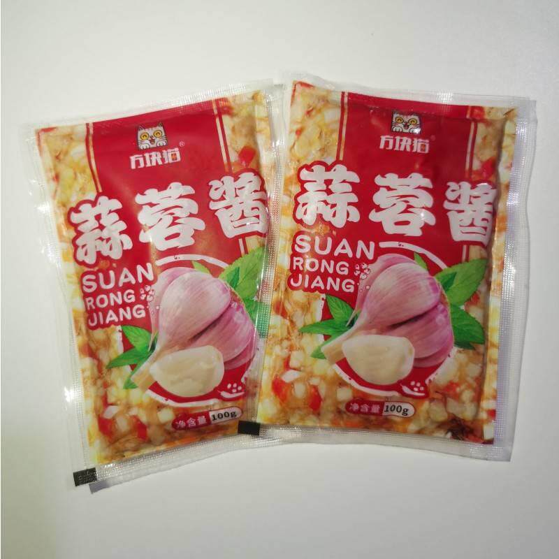 方块猫蒜蓉酱蒜泥酱辣椒酱烤生蚝扇贝小龙虾100g包装火锅蘸料包邮