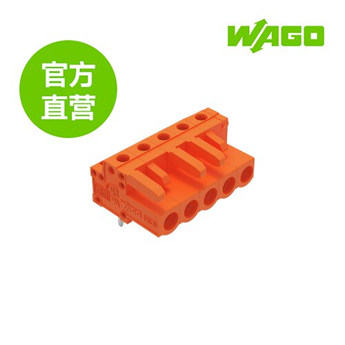 万可原厂自营，正品保证