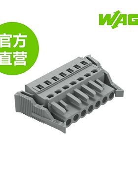 德国WAGO万可原厂直销型号231-107/037-000，1线孔型插头，7极
