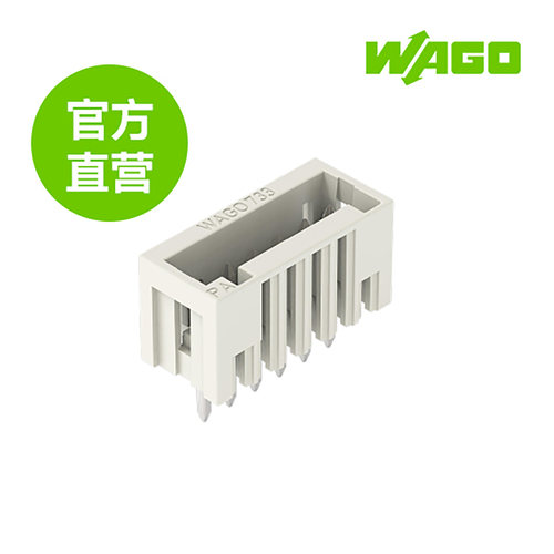 万可原厂自营，正品保证