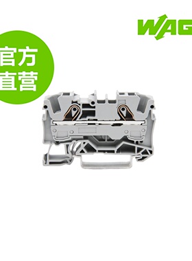 德国WAGO万可原厂直销型号2006-1201;2线接线端子6,00mm²灰色