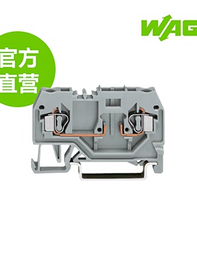 德国WAGO万可原厂直销型号281-916;2线基础接线端子4,00 mm²灰色