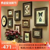 欧式 饰画挂墙沙发背景墙画框 实木照片墙相框墙餐厅客厅酒店玄关装
