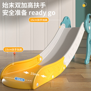 儿童滑滑梯室内家用小型幼儿宝宝爬梯折叠溜溜梯家庭小孩滑梯玩具