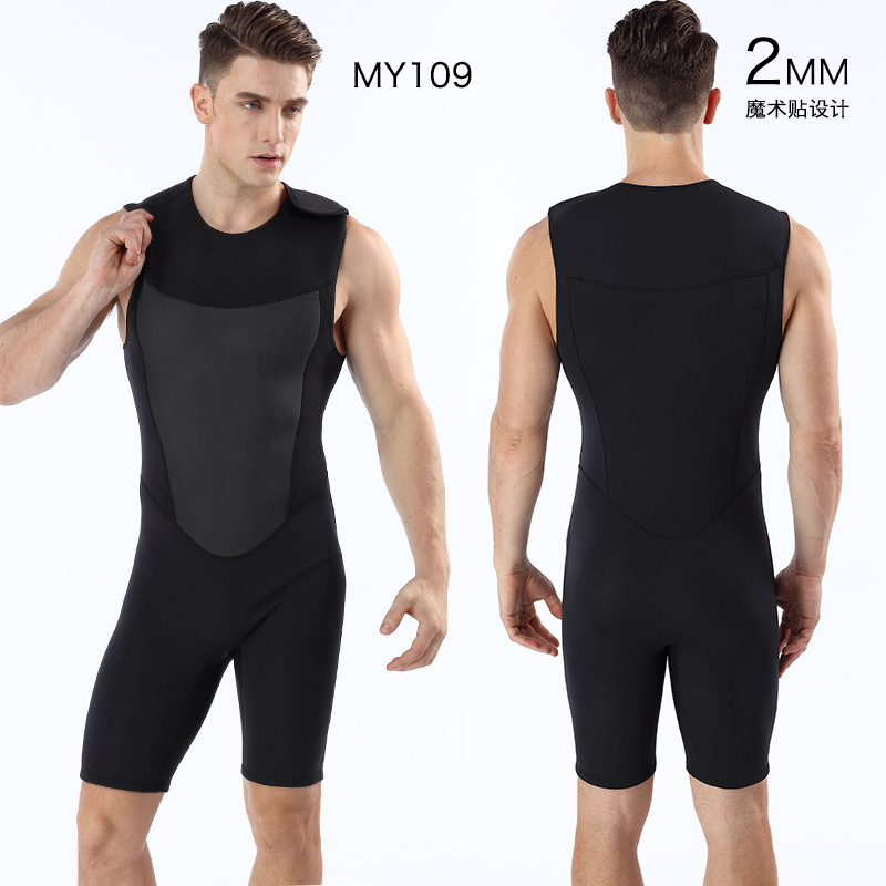 2MM无袖潜水服男保暖冲浪潜水服防寒泳衣潜水衣连体