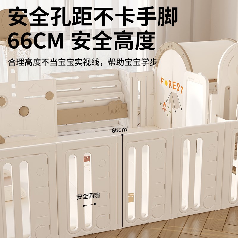 【三面】宝宝游戏围栏婴儿爬爬垫防护栏儿童地上爬行垫室内小房子