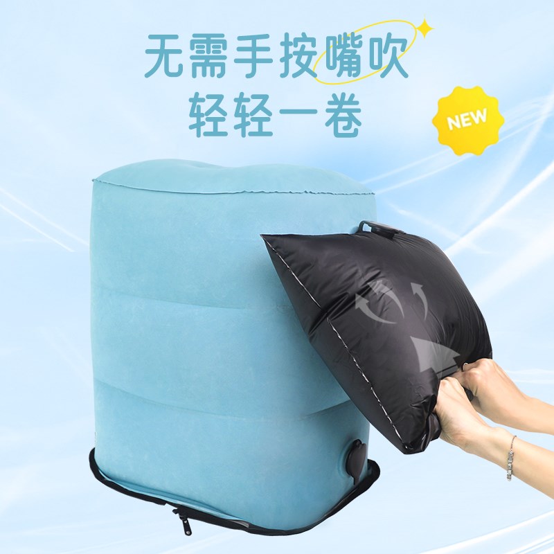 旅行充气脚垫飞机高铁副驾驶搁脚神器汽车长途飞行后排睡觉经济舱