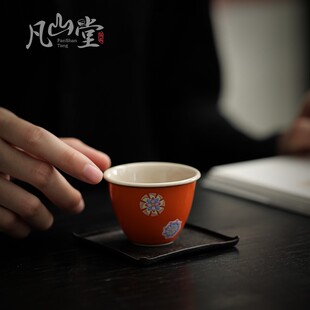 陶瓷功夫茶杯皮球花闻香杯松石绿主人杯个人小品茗杯家用单杯