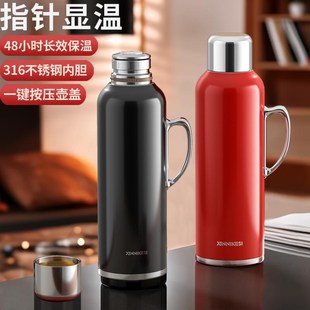 316不锈钢保温壶大容量家用热水瓶闷泡茶壶茶水分离杯小钢炮 新款