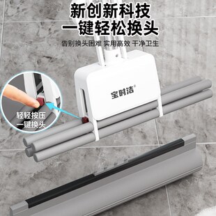 家用一拖净吸水拖把加大号免手洗胶棉拖把 宝时洁海绵拖把2024新款