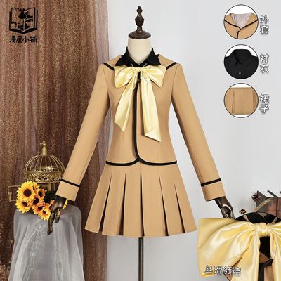 元气少女缘结神cos服桃