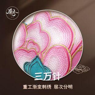 套装 杨玉环原皮cosplay服装 道具 定制王者荣耀cos服装 漫秀全款