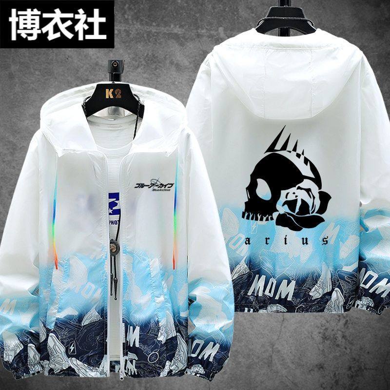 碧蓝档案蔚蓝BA手游动漫