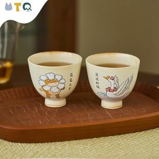 景德镇手绘茶杯主人杯情侣一对陶瓷茶具送礼女士纯手工粗陶品茗杯