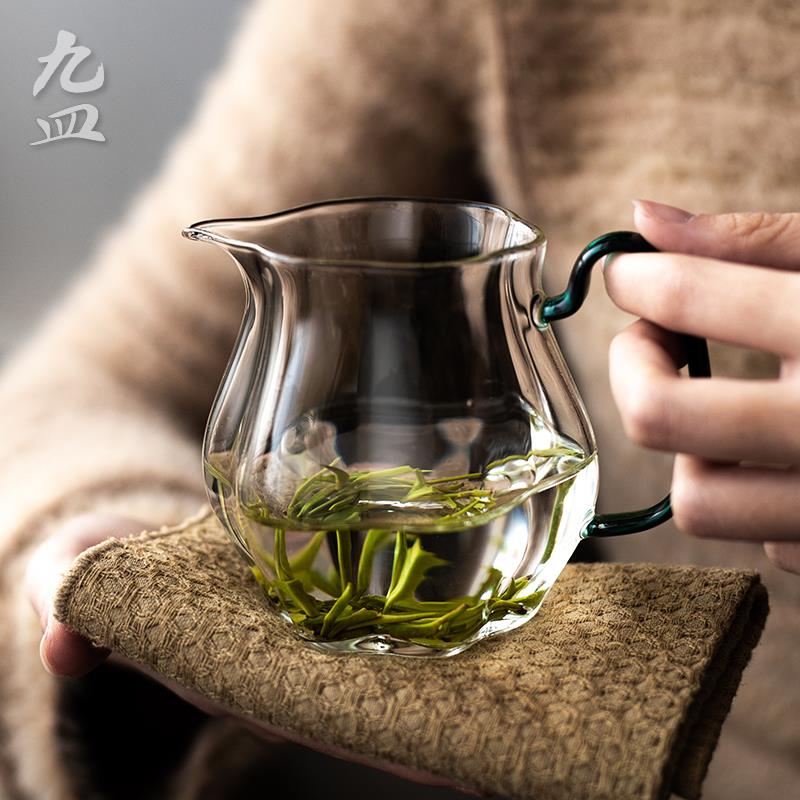 九皿高硼硅玻璃公道杯耐高温家用茶海带把大号加厚分茶器茶漏套装