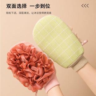 搓澡巾男女士洗澡巾手套不伤皮肤家用强力搓泥搓灰细砂品搓背神器