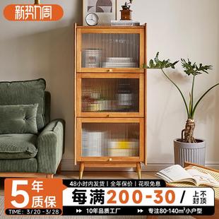 实木落地书柜玻璃门展示柜家用客厅收纳柜带门储物柜高窄柜杂志柜