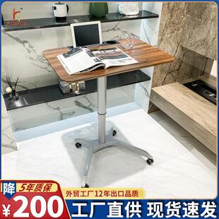 自动升降电脑桌可移动家用笔记本办公学习桌懒人沙发床边小书桌子