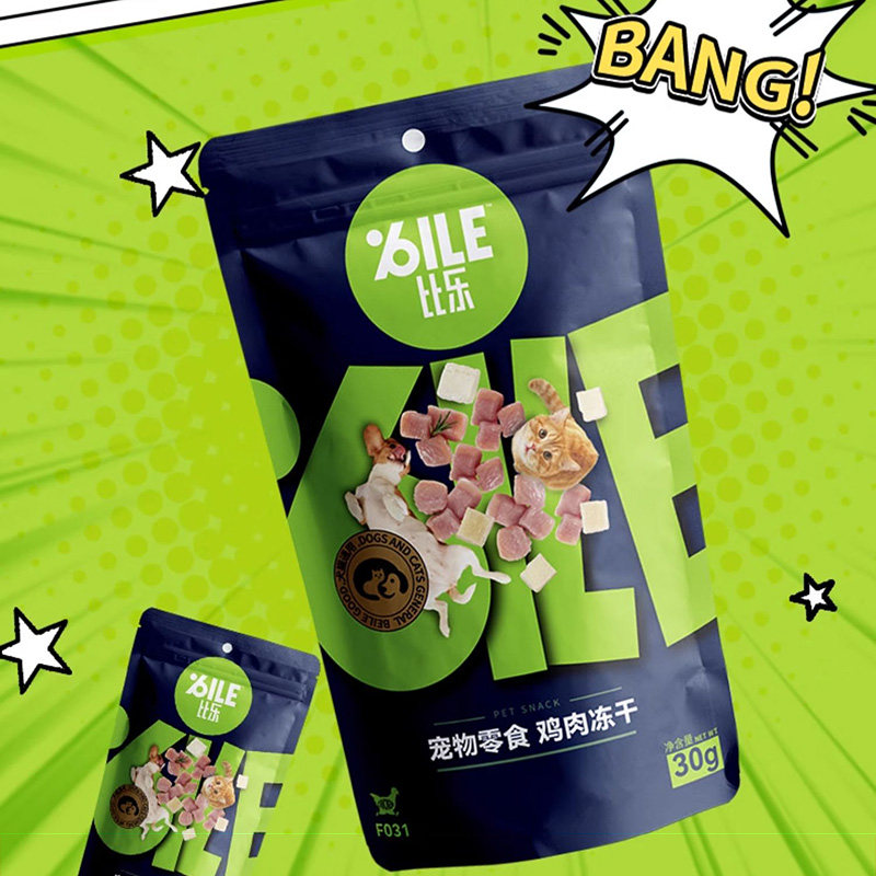 比乐宠物冻干鸡肉狗营养美毛零食