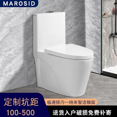 大管道马桶坐便器孔距150/180/200/250/280/380/450/500/58mm坑距