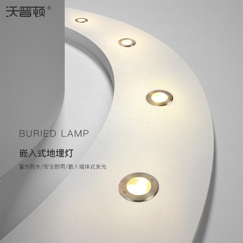 不锈钢防水地埋灯led户外埋地射灯嵌入式3W地脚灯广场氛围地灯