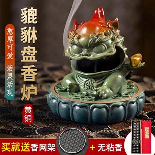 铜狻猊香炉盘香炉沉香熏香炉家用室内香薰艾柱艾草香篆檀香蚊香盒