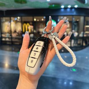 N8钥匙壳包扣高档金属渐变 适用腾势d9钥匙套Z9汽车用品N7