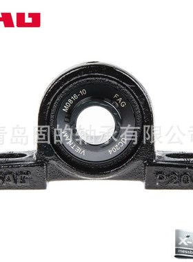 用于直线运动 UCPA208-24 悬挂式轴承座单元 UKFA208-25 德国品质