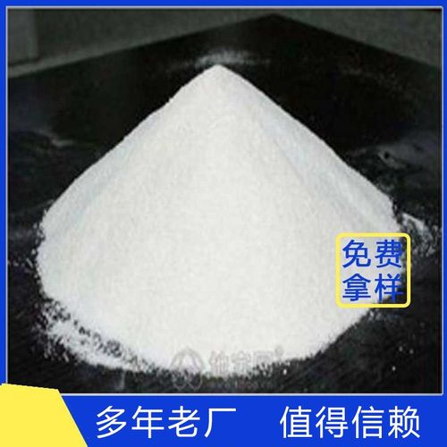 外墙保温涂料系列 保温隔热涂料 耐高温保温涂料