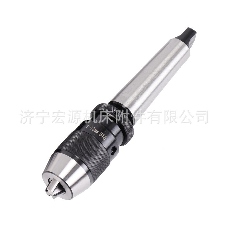 莫氏车床钻夹头锥柄钻夹头钻床台钻重型钻卡头1-13 3-16 B16 B18