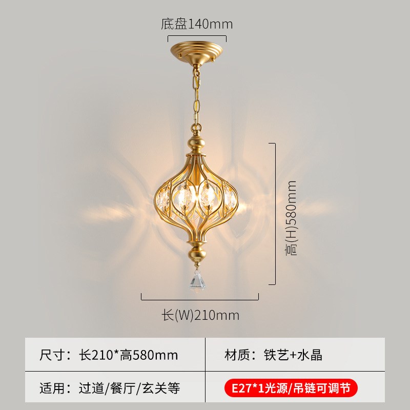 美式乡村复古餐厅水晶吊灯走廊过道阳台灯轻奢玄关入户卧室书房灯