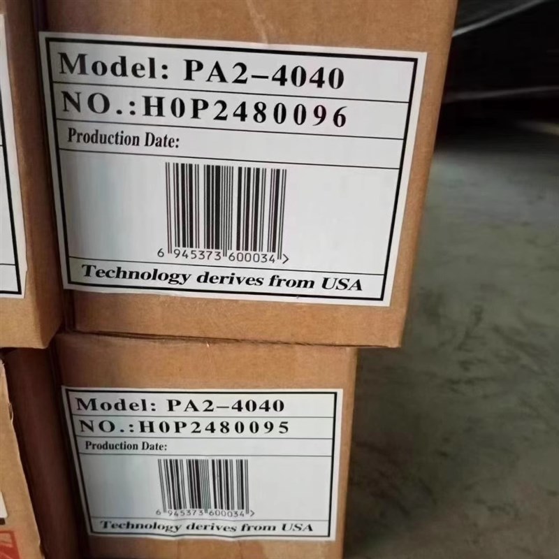 北京海德能反渗透膜 RO膜低压PA2-4040 工业纯水过滤反渗透膜滤芯