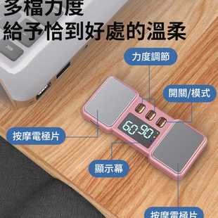 新款 迷你脉冲手指放松仪指尖关节手部按摩器 灵活度解压压F12