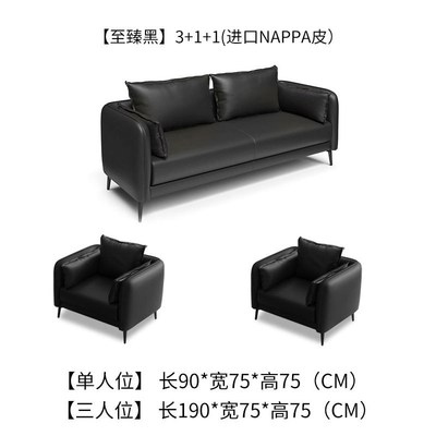 办公沙发简约现代会客区洽谈双人接待商务办公室沙发茶几组合套装