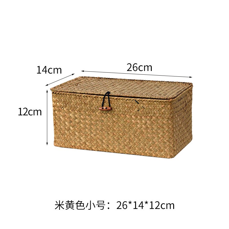 J6DA海草编织篮收纳箱收纳盒整理箱竹篮藤编收纳筐竹编篮带盖藤筐