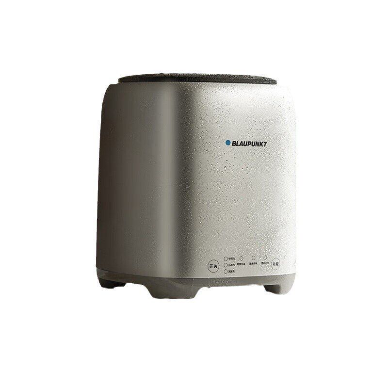 蓝宝无雾加湿器卧室空气净化家用大容量小型落地式客厅智能增湿机