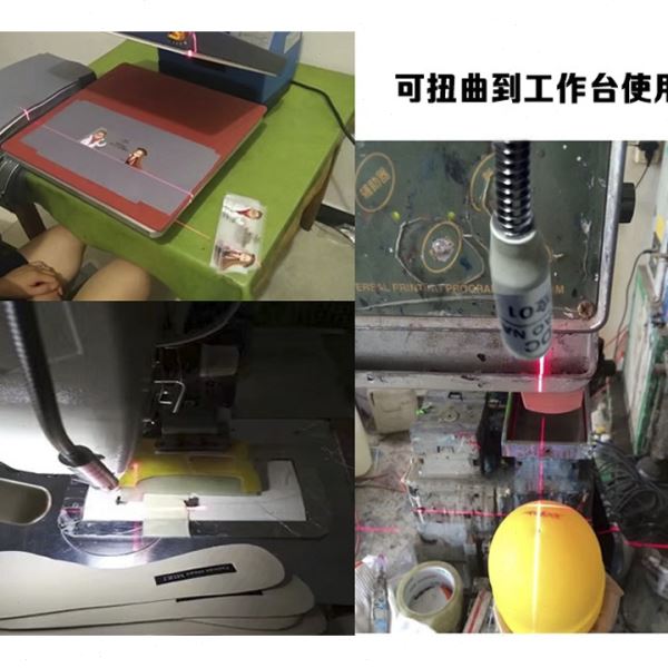 红外线一字直线激光器十字定位灯模组工业圆点镭射二极管开关磁铁
