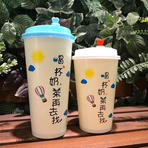 16盎司冷饮杯双PE纸杯环保