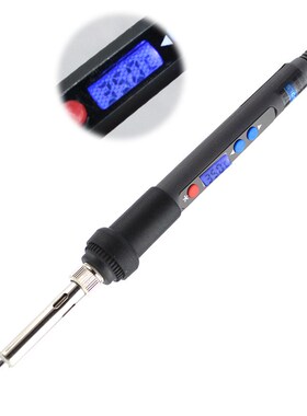 数显电烙铁PX988恒温便携式电烙铁温控超准智能电烙铁