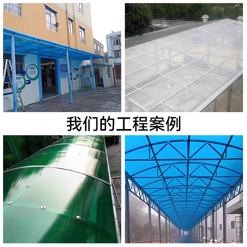 阳光板透明雨棚车棚户外隔热采光中空心聚碳酸酯遮阳婚庆pc耐力板