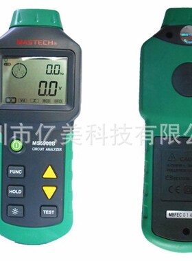 华仪MS5908A/5908B/5908C负载峰值电压环路接地阻抗插座测试仪